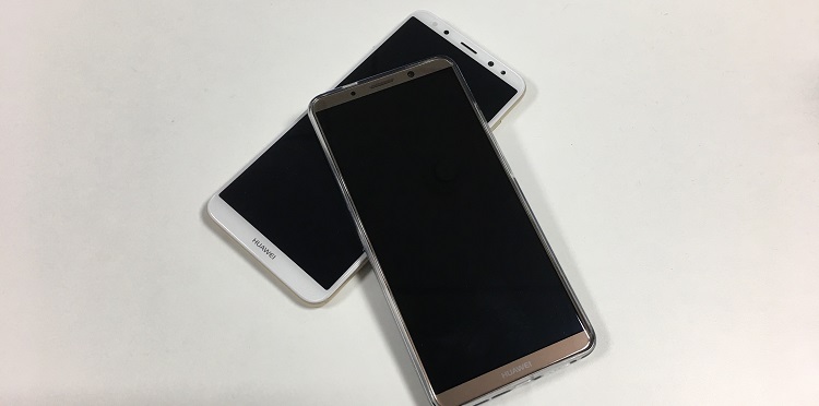 Mikołajkowy konkurs – świetne smartfony Huawei do wygrania!
