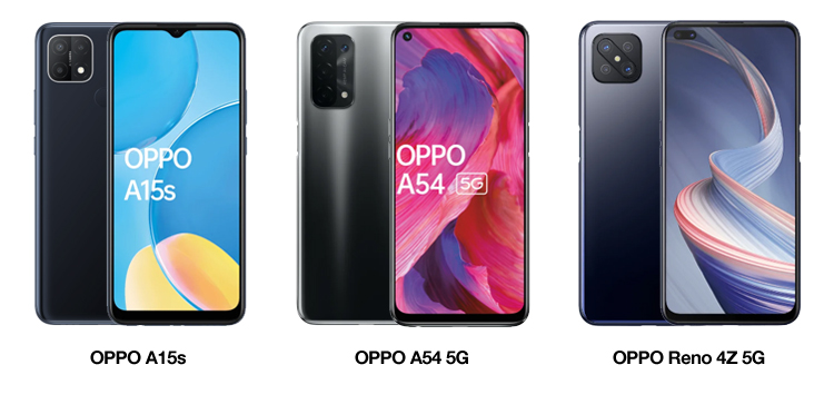 Tańsze telefony OPPO