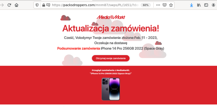 Fałszywa loteria MediaMarkt