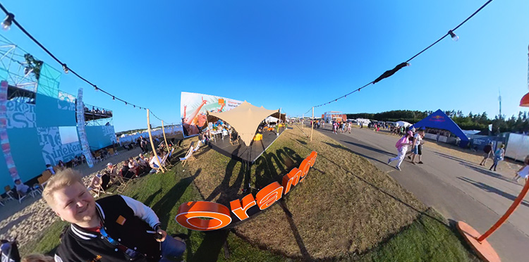 opener 360 1